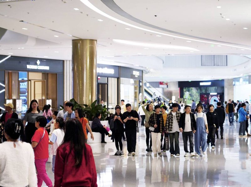 海南百货店