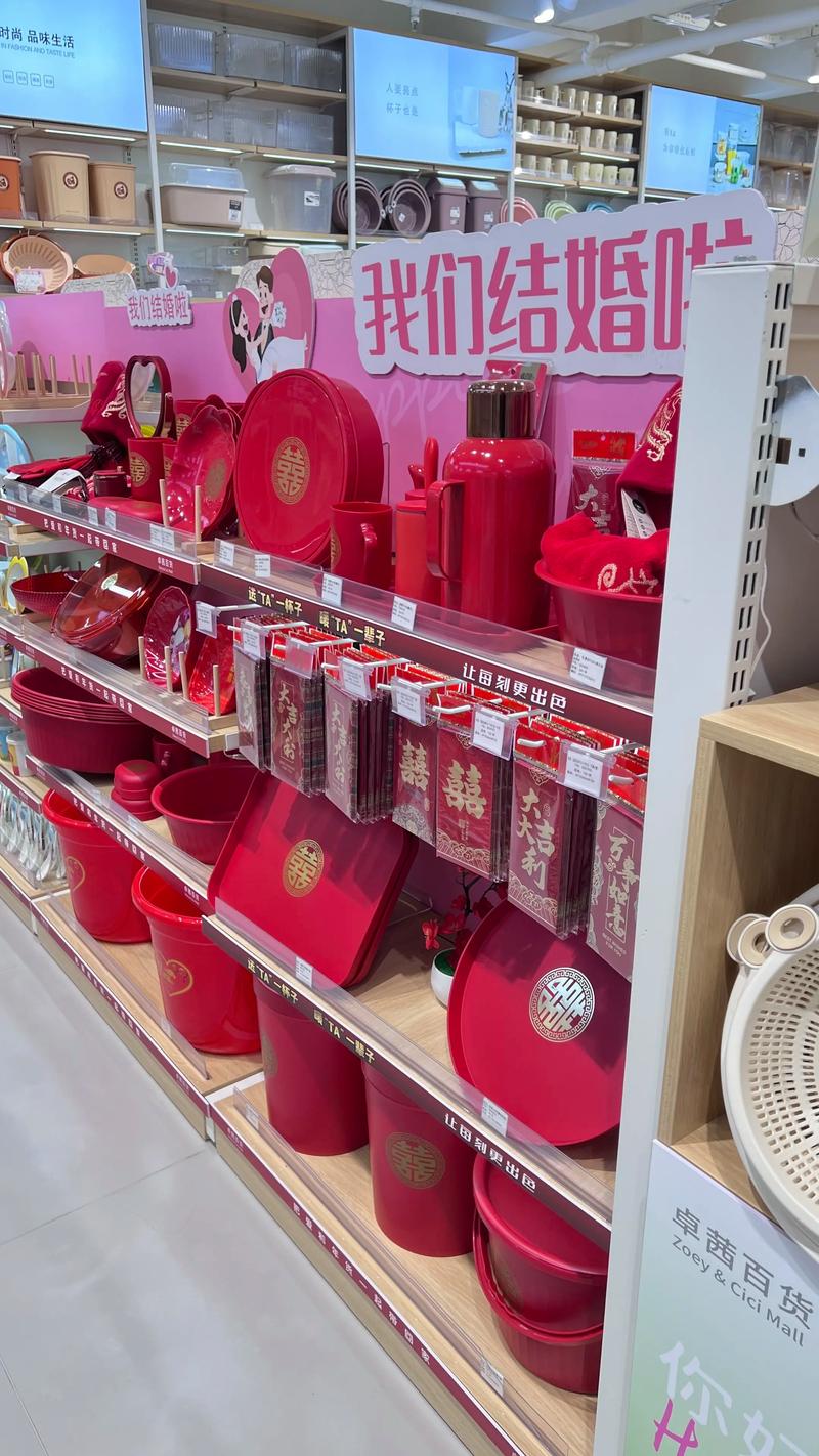 选购海南百货店指南：让购物更轻松愉悦