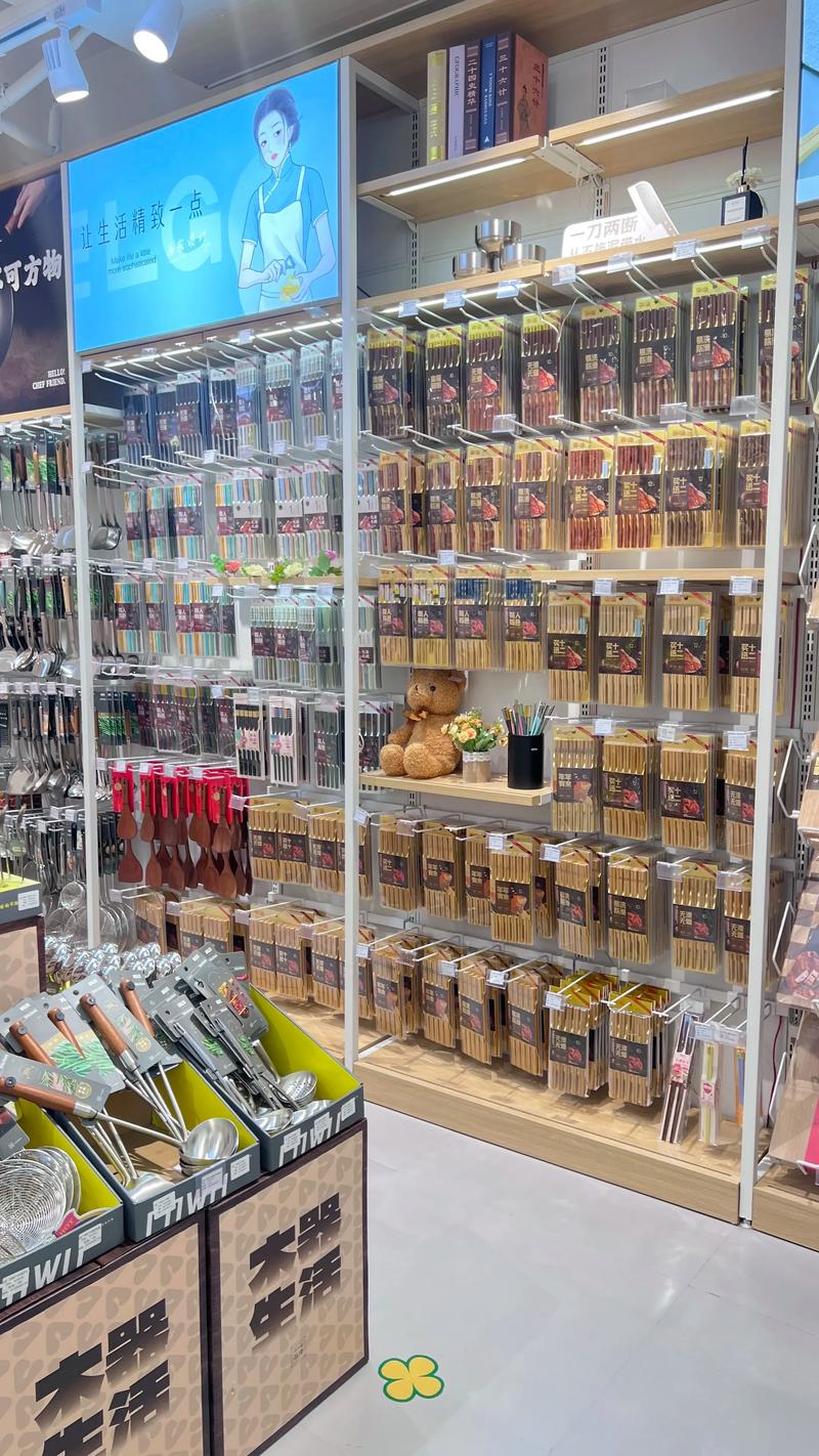 冬季家居清洁洗护攻略：选对产品让居家更舒心