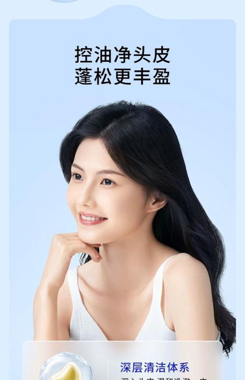 海口百货购物指南